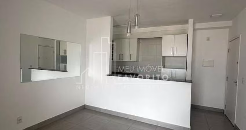 Aluga-se apartamento com 88m , 3 dormitórios  1 suíte , no condomínio Practice Club House