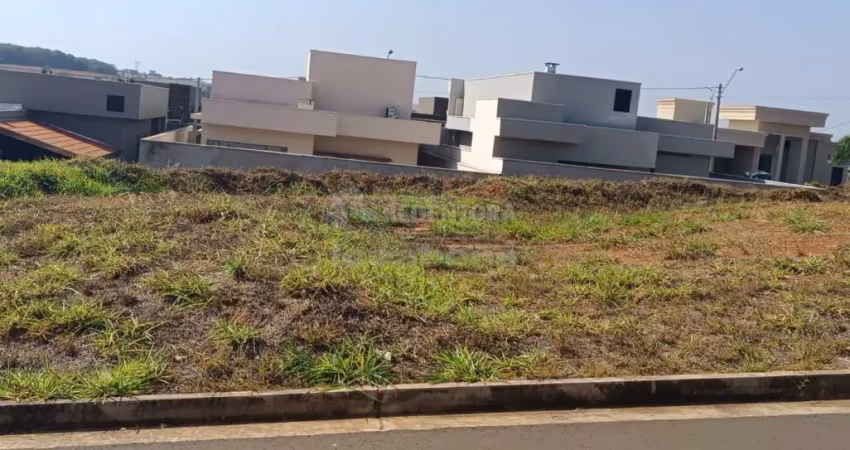 Terreno/Condomínio - Residencial - No bairro Residencial Maria Júlia  -  Maria Julia