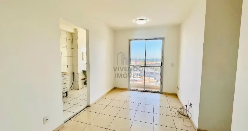 Excelente oportunidade ! venda ou locação 2 dorms suíte,  vista livre , próximo aeroporto guarulhos