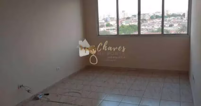 Apartamento com 2 quartos à venda na Rua Latif Fakhouri, Vila Santa Catarina, São Paulo