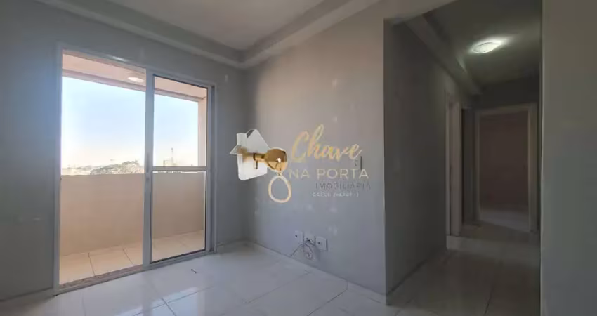 Apartamento com 2 quartos para alugar na Rua Luciano Silva, Vila das Belezas, São Paulo