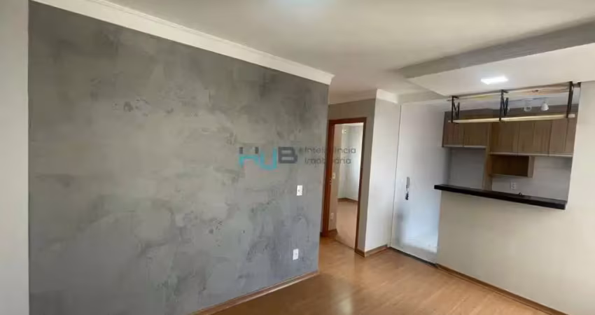 Apartamento com 2 quartos para alugar na Akeo Hasuda, 98, Cidade Industrial, Londrina