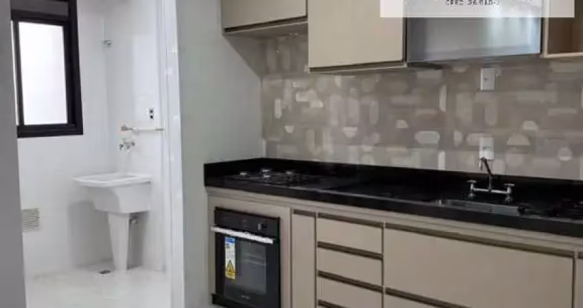 Apartamento para venda em jundiaí, jardim do lago, 2 dormitórios, 1 suíte, 2 banheiros, 1 vaga