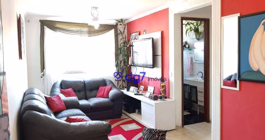 Apartamento com 2 dormitórios a venda no Butantã
