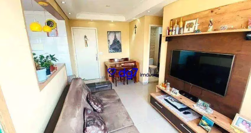Apartamento com 2 dormitórios à venda, 44 m² por R$ 299.900,00 - Morumbi - São Paulo/SP