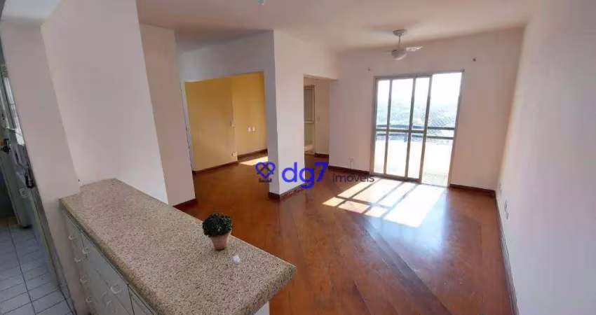 Apartamento à venda, 76 m² por R$ 560.000,00 - Butantã - São Paulo/SP