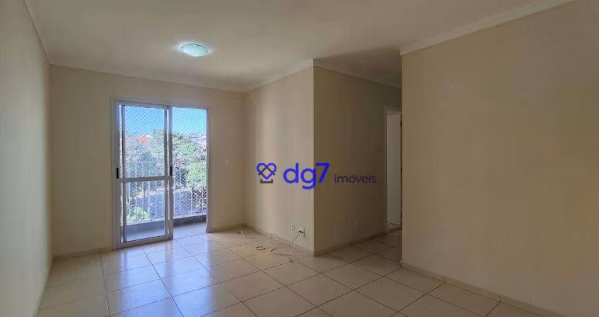 Apartamento à venda, 70 m² por R$ 330.000,00 - Butantã - São Paulo/SP