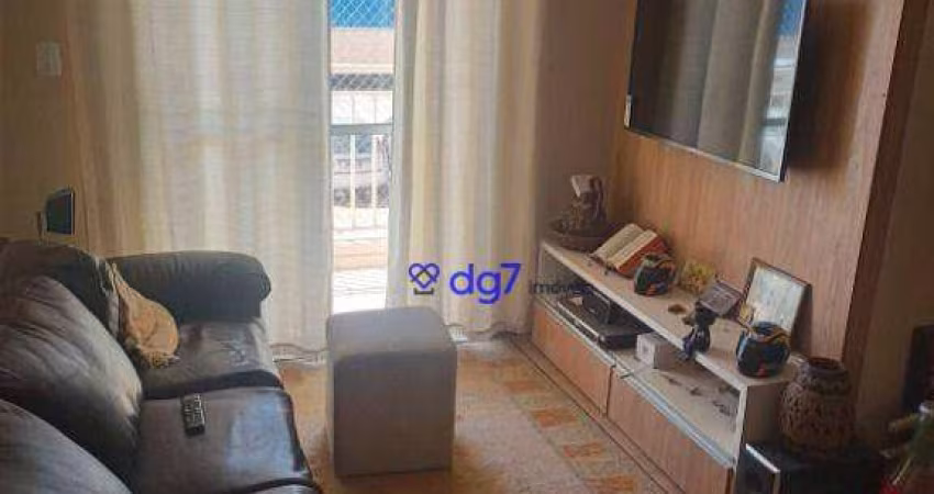 Apartamento Jaguaré Avenida Miguel Frias 2 dormitórios e 1 vaga