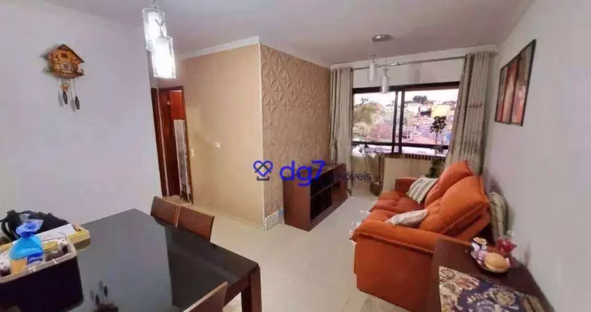 Apartamento Jardim Esther 2 dormitórios e 1 vaga com 57 metros