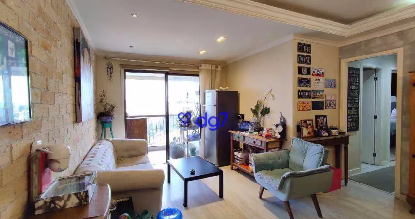 Apartamento à venda, 75 m² por R$ 700.000,00 - Jardim Bonfiglioli - São Paulo/SP