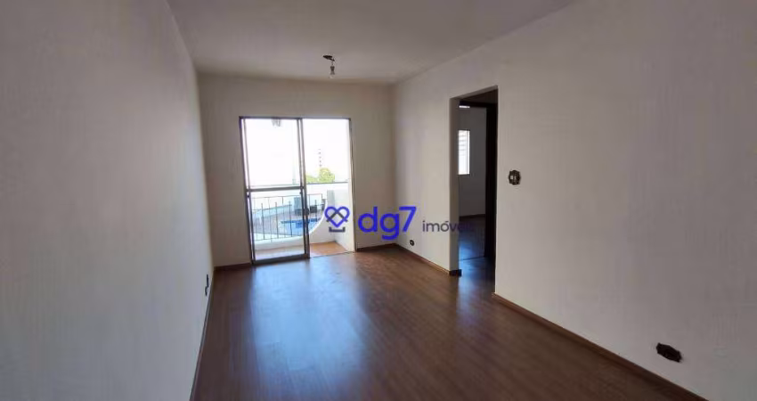 Apartamento à venda, 61 m² por R$ 485.000,00 - Vila São Francisco - São Paulo/SP