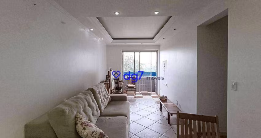 Apartamento com 2 dormitórios à venda - Jardim Ester - São Paulo/SP