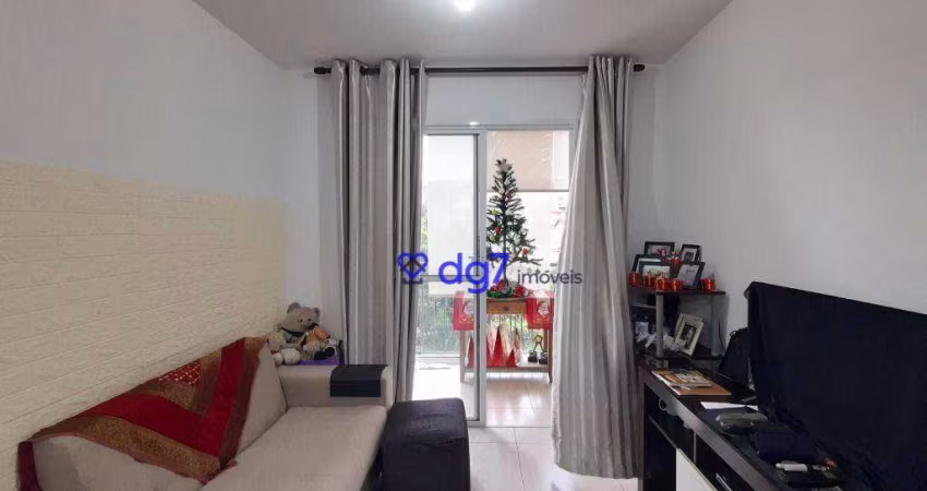 Apartamento com 3 dormitórios à venda, 67 m² por R$ 599.999,99 - Vila Sônia - São Paulo/SP