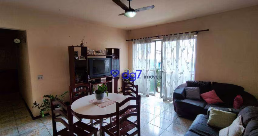 Apartamento com 2 dormitórios à venda, 64 m² - Lageado - São Paulo/SP