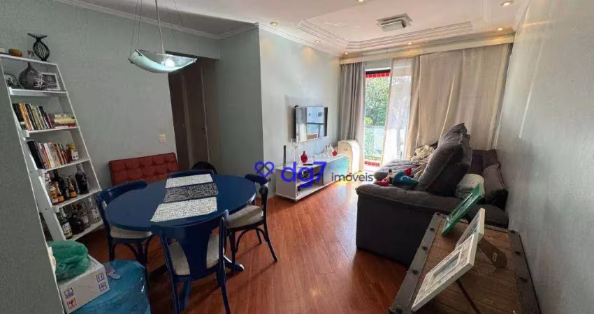 Apartamento com 3 dormitórios à venda, 75 m² por r$ 650.000,00 - cidade são francisco - são paulo/sp
