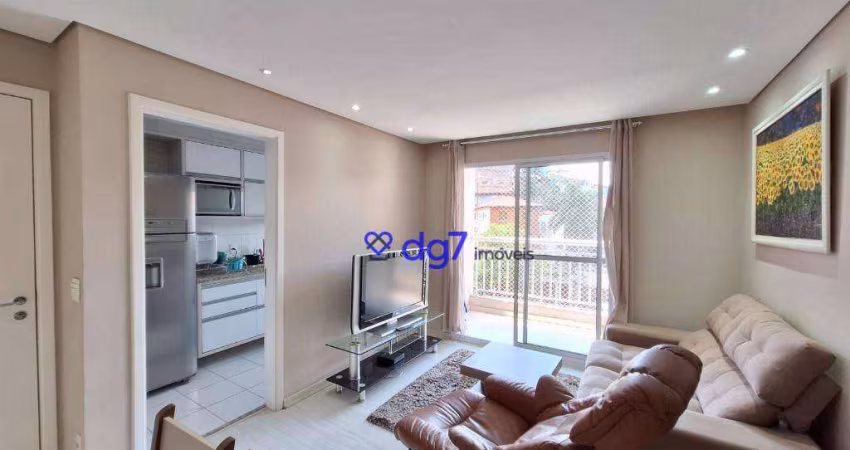 Apartamento com 2 dormitórios para alugar, 60 m² por R$ 3.969,00/mês - Vila Sônia - São Paulo/SP
