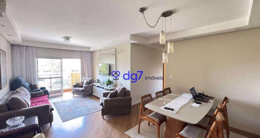 Apartamento com 3 dormitórios à venda, 106 m² - Jardim Bonfiglioli - São Paulo/SP