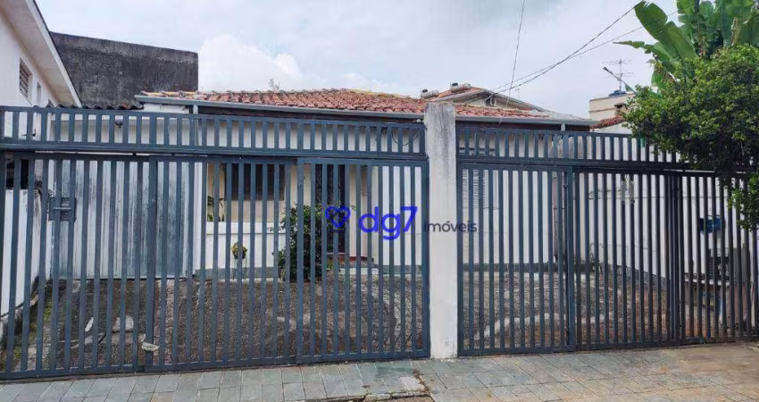 Terreno à venda, 404 m² por R$ 2.830.000,00 - Vila Sônia - São Paulo/SP