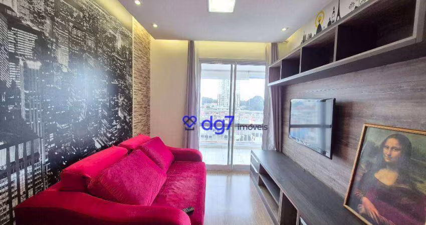 Apartamento com 3 dormitórios à venda, 81 m² por R$ 710.000,00 - Butantã - São Paulo/SP