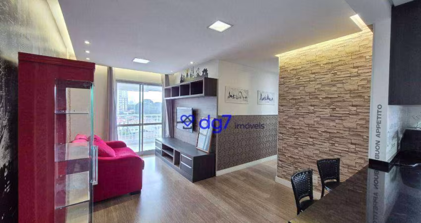 Apartamento com 3 dormitórios para alugar, 81 m² por R$ 5.596,14/mês - Vila Sônia - São Paulo/SP