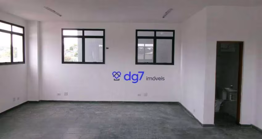 Sala para alugar, 47 m² por R$ 2.047,50/mês - Jardim da Glória - Cotia/SP