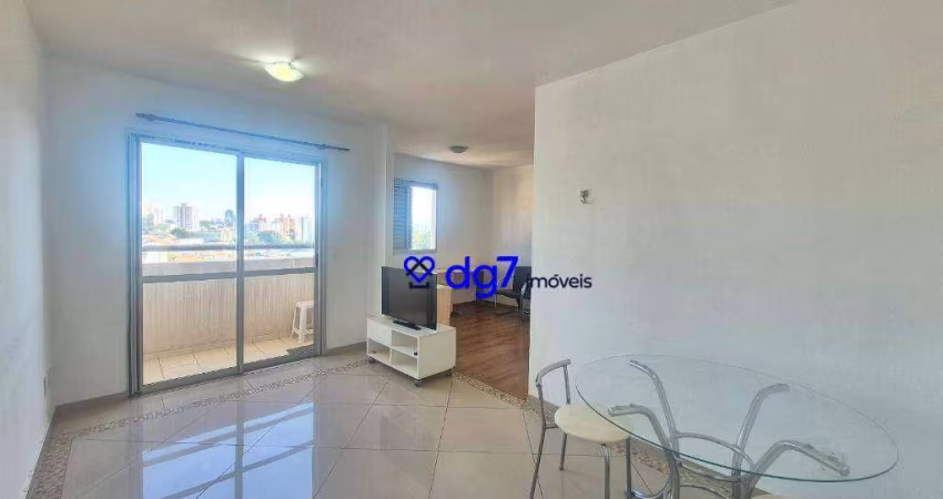 Apartamento com 2 dormitórios, sala ampliada à venda, 55 m² - Jardim Bonfiglioli - São Paulo/SP