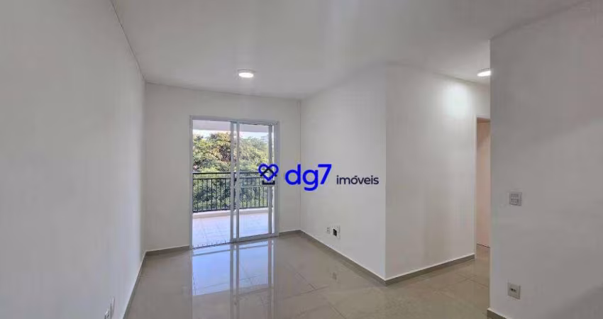 Apartamento no Butantã com 2 dormitórios e 1 vaga
