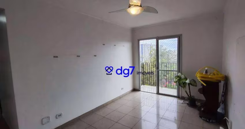 Apartamento com 3 dormitórios à venda, 78 m² - butantã - são paulo/sp