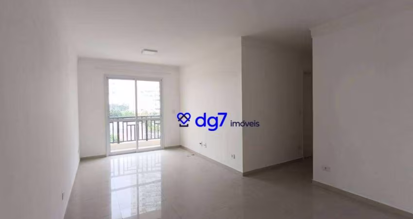 Apartamento com 2 dormitórios para alugar, 62 m² por R$ 2.879,00/mês - Butantã - São Paulo/SP