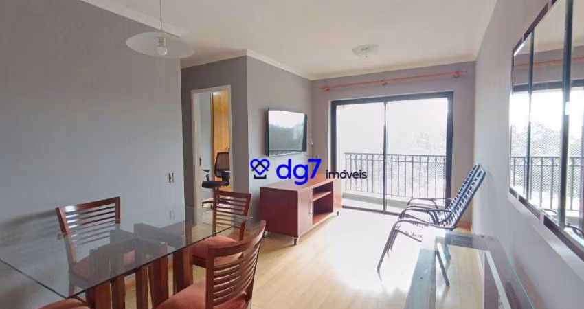 Apartamento com 2 dormitórios para alugar, 60 m² por R$ 3.720/mês - Jardim Bonfiglioli - São Paulo/SP