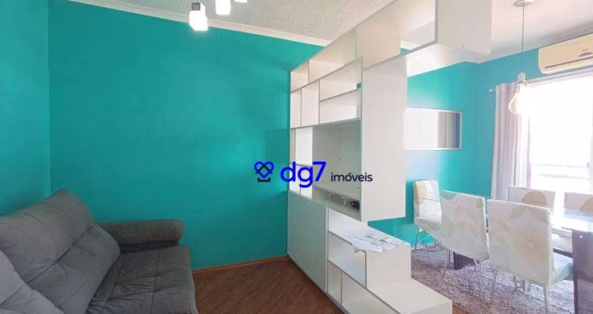 Apartamento com 2 dormitórios para alugar, 50 m² por R$ 3.070,00/mês - Jardim Bonfiglioli - São Paulo/SP