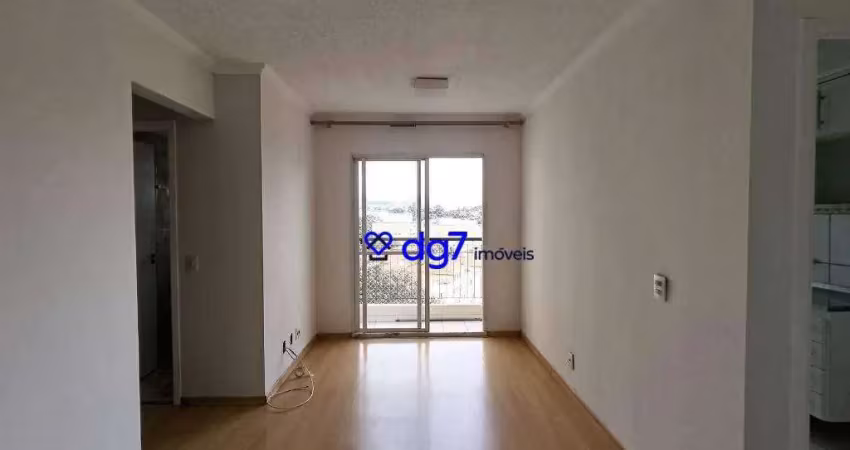 Apartamento com 2 dormitórios à venda, 49 m² - Jardim Bonfiglioli - São Paulo/SP