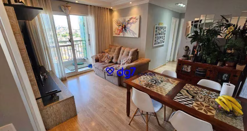 Apartamento com 2 dormitórios à venda, 60 m² - butantã - são paulo/sp