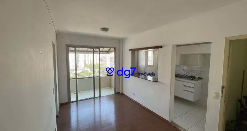 Apartamento com 2 quartos à venda na Rua Francisco dos Santos, 173, Jardim Rizzo, São Paulo