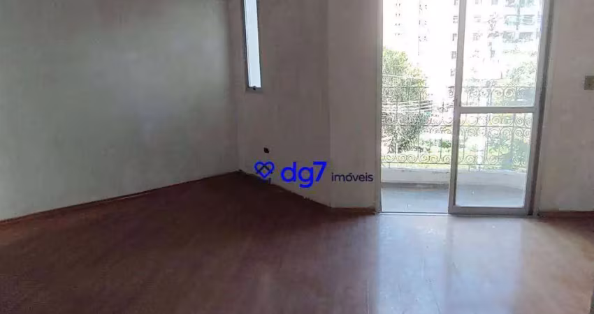 Apartamento à venda, 75 m² por r$ 560.000,00 - butantã - são paulo/sp