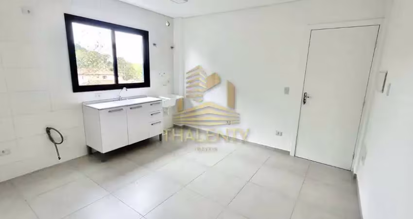 Apartamento com 1 quarto para alugar na Rua Antônio Meirelles Sobrinho, 270, Cajuru, Curitiba