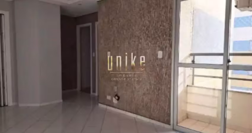 Apartamento com 2 dormitórios à venda, 56 m² por r$ 395.000 - condomínio alameda dos pássaros no jardim américa