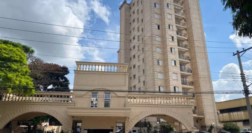 Apartamento Terreo Jundiaí