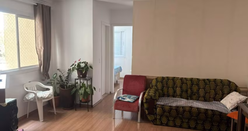 Apartamento 2 quartos Jundiaí