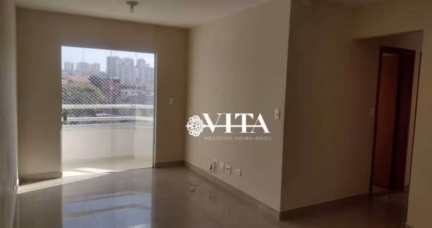 Apartamento com 3 dormitórios para alugar, 69 m² por R$ 3.144,51/mês - Picanço - Guarulhos/SP