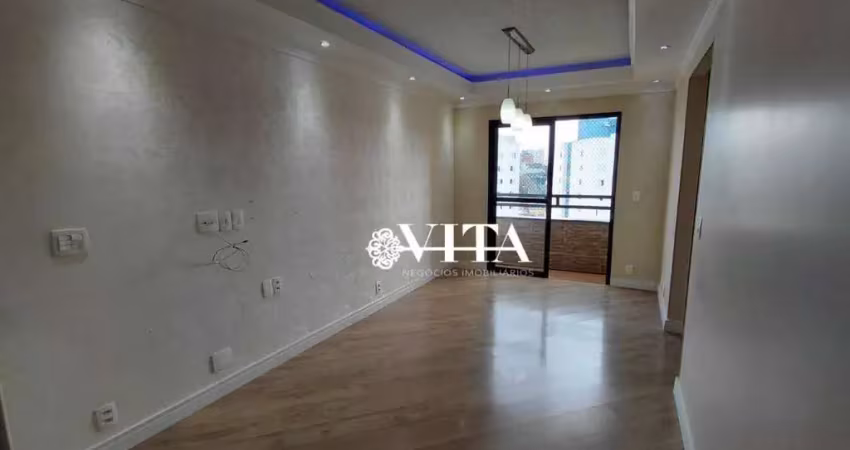 Apartamento com 2 dormitórios para alugar, 65 m² por R$ 2.301/mês - Macedo - Guarulhos/SP