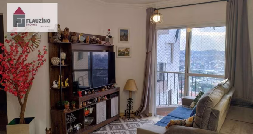 Apartamento com 2 dormitórios à venda, 56 m² por R$ 320.000,00 - Vila Pirajussara - São Paulo/SP