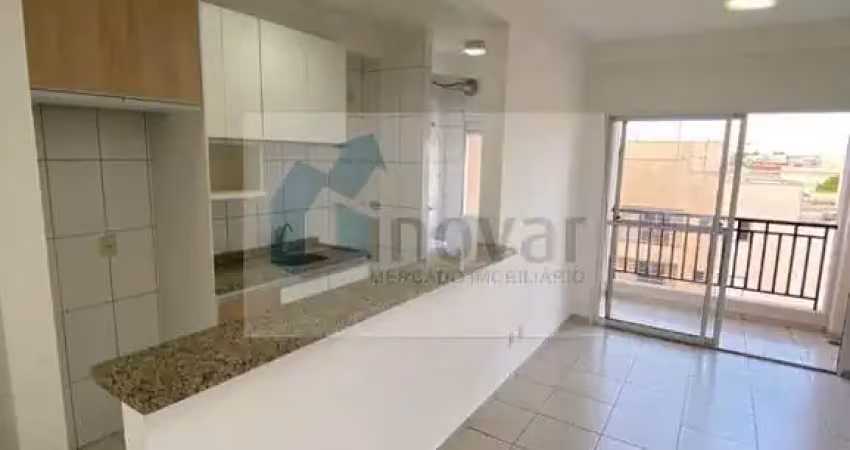 Apartamento com 2 quartos à venda na Vila Monte Alegre, Ribeirão Preto 