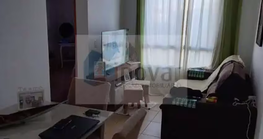 Apartamento com 2 quartos à venda na Vila Virgínia, Ribeirão Preto 