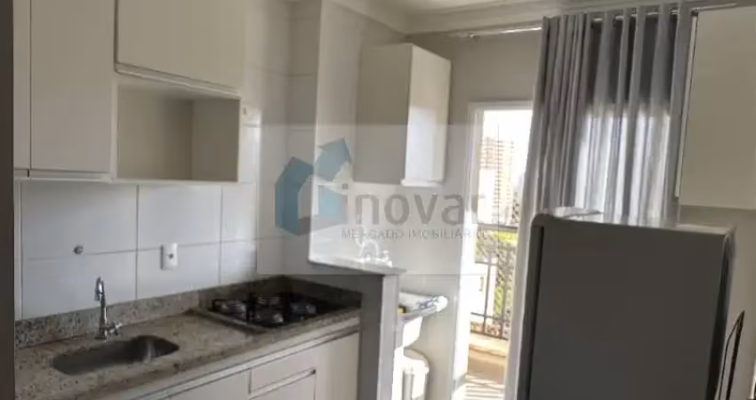 Apartamento com 1 quarto para alugar no Nova Aliança, Ribeirão Preto 