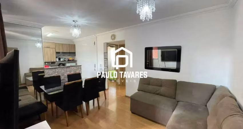 Apartamento de 2 quartos à venda no bairro jardim américa – belo horizonte/mg