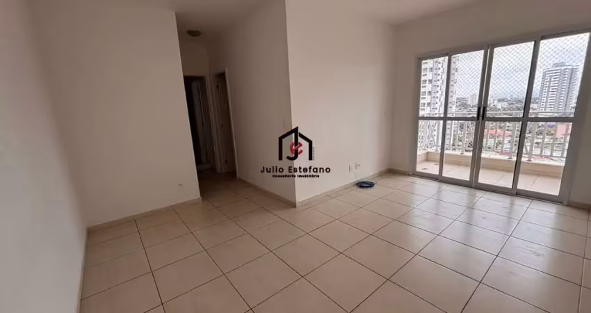 Apartamento com 2 quartos à venda na Rua Presidente Getúlio Vargas, Centro, Taubaté