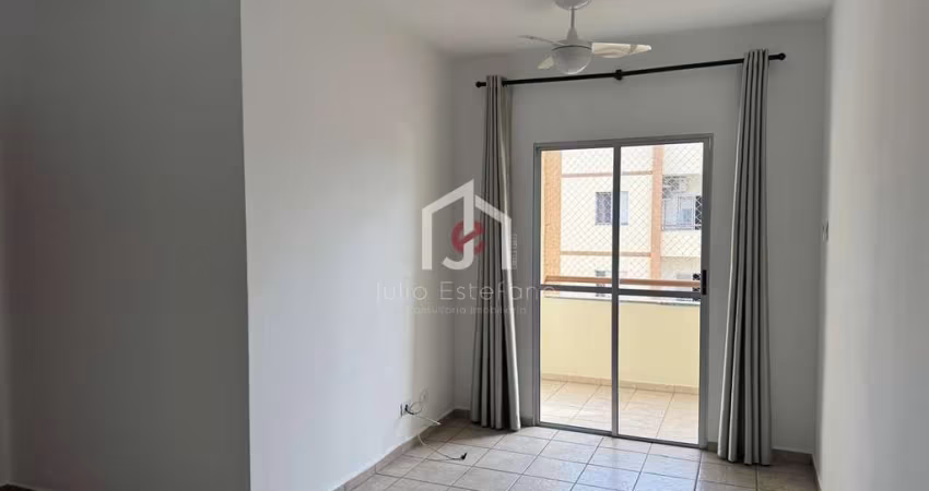 Apartamento com 2 quartos para alugar na Avenida Albuquerque Lins, Residencial Vila Romana, Pindamonhangaba