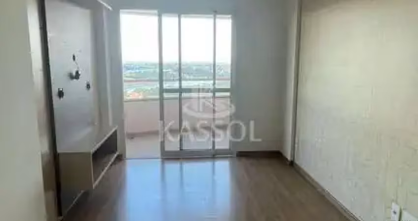 Apartamento para locação com vista para o Lago Municipal de Cascavel