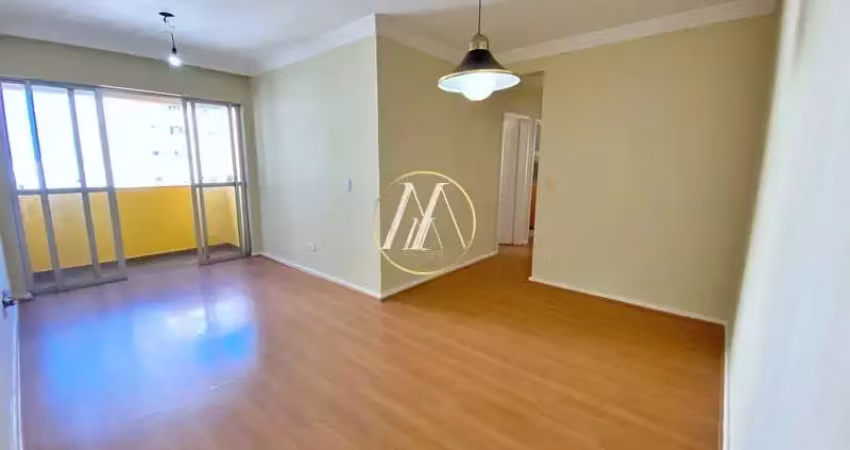 Apartamento à venda com 3 quartos, suíte e 81 m² – centro, londrina/pr